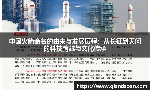 安博体育平台