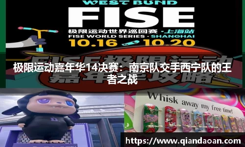 安博体育官网