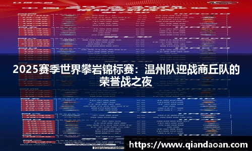 安博体育官网