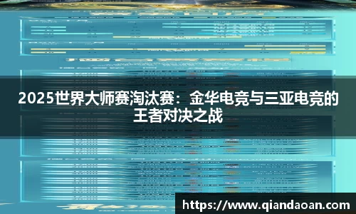安博体育