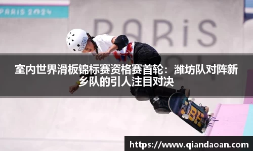 安博体育官方网站