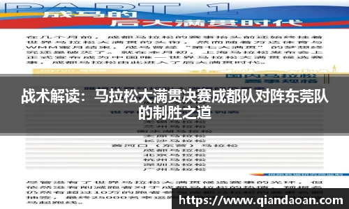 安博体育
