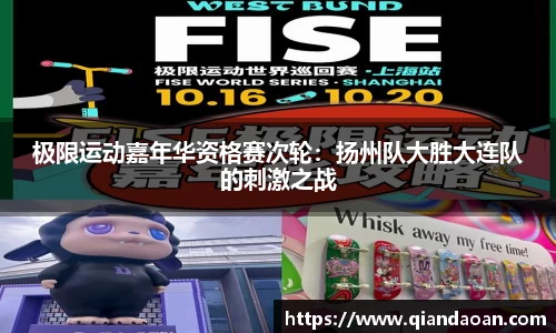 安博体育