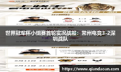 安博体育官方网站