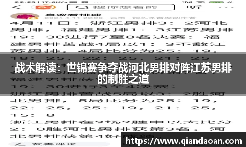 安博体育