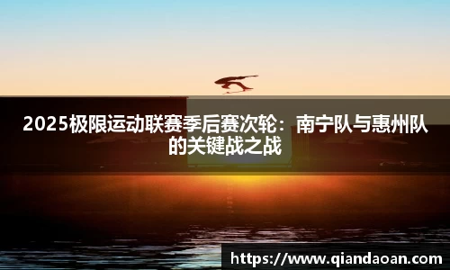 安博体育