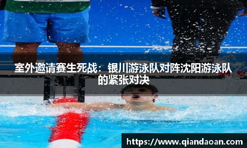 安博体育官方网站
