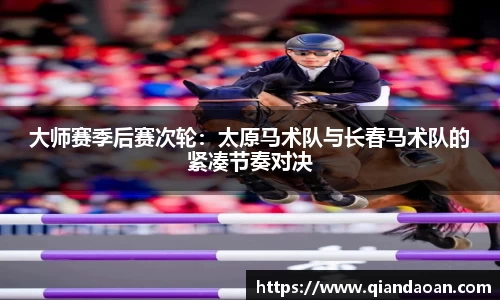 安博体育官网