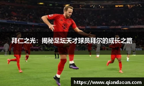 安博体育