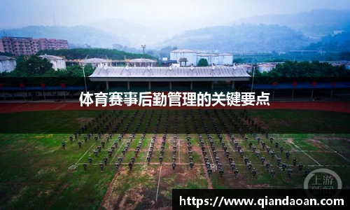 安博体育